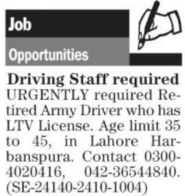 Driver And Army Driver Jobs In Lahore 2024