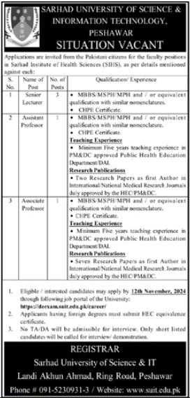 Sarhad University of Science and Information Technology Jobs