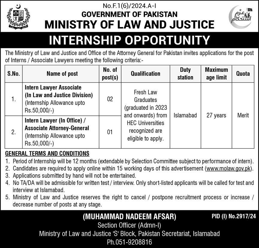 Internship Opportunity at the Ministry of Law and Justice.