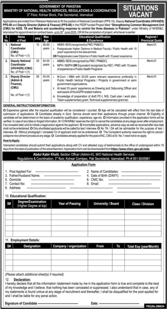 Situations Vacant At Ministry Of National Health Services