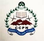 Cadet College