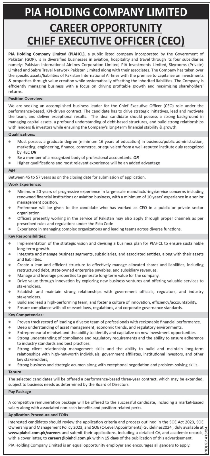 Situation Vacant at PIA Holding Company Limited