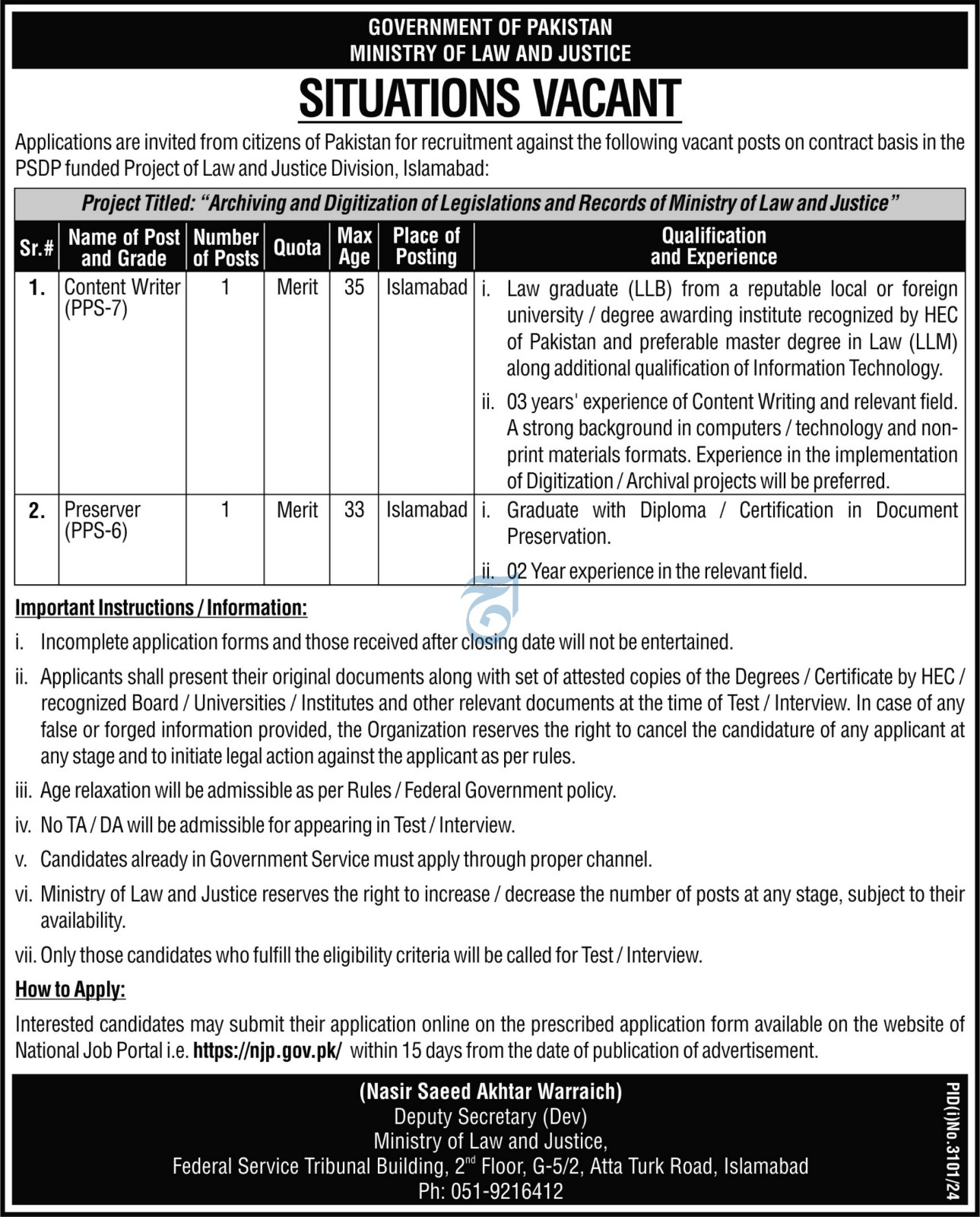 Ministry of Law and Justice Jobs in Islamabad 2024