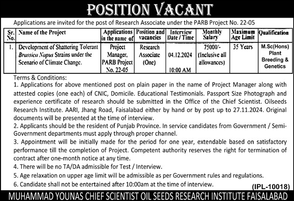 Oil Seeds Research Institute Faisalabad Jobs 2024