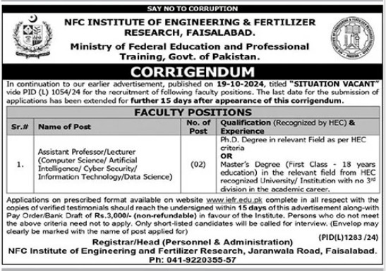 2024 Jobs at the NFC Institute of Engineering & Fertilizer Research