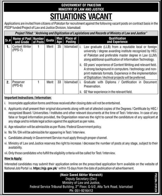 Jobs at the Ministry of Law & Justice in Islamabad, 2024