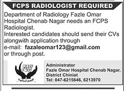 Job 2024 at Faze Omar Hospital FOH Chiniot