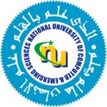 National University of Computer & Emerging Sciences