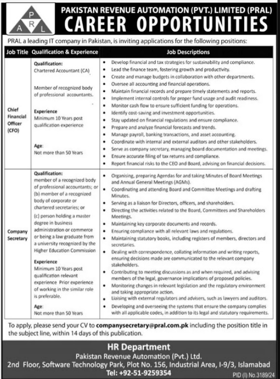 Pakistan Revenue Automation Management Jobs 2024