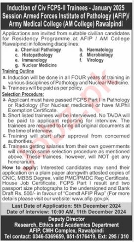 Armed Forces Institute of Pathology (AFIP) Rawalpidi Job